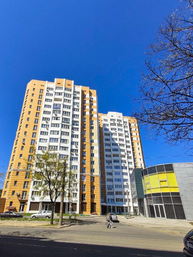 Apartment Near Stadio Metalist Charków Zewnętrze zdjęcie